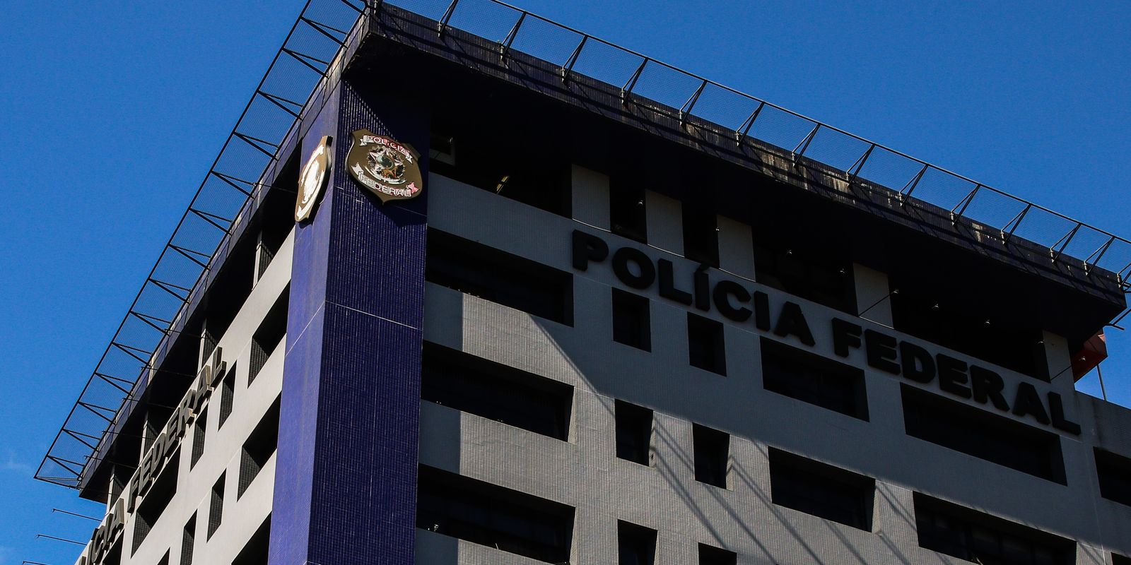 PF nega existência de depoimento de Vorcaro sobre repasses ao filme de Lula